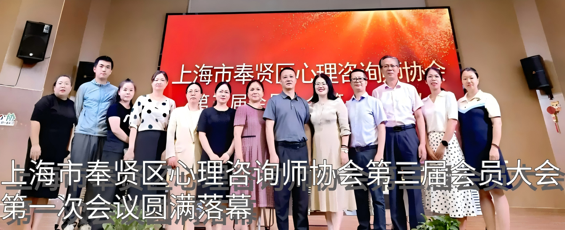 通栏图片