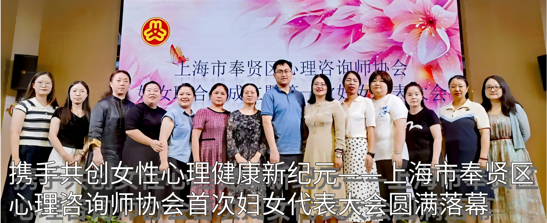 通栏图片
