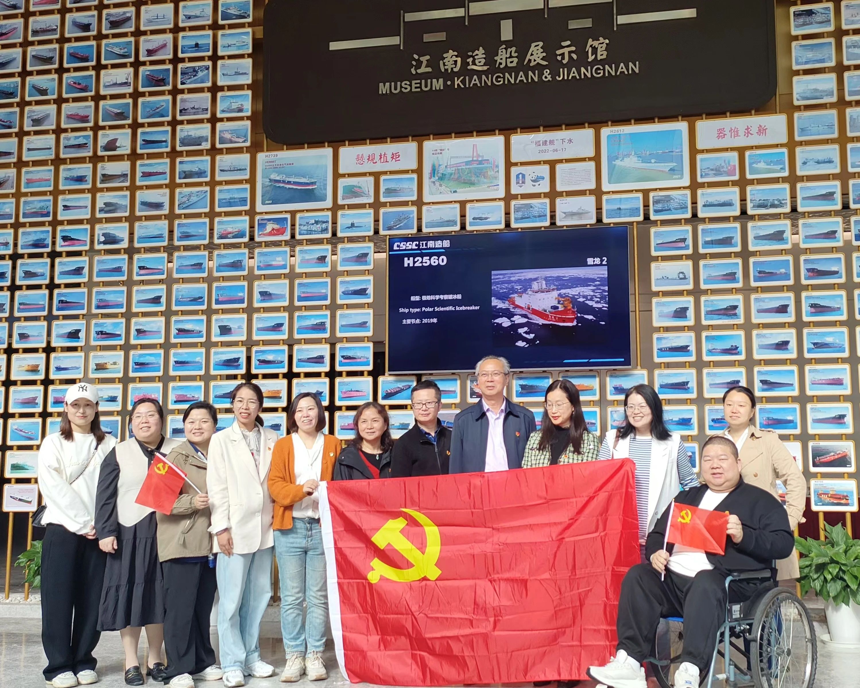 通栏图片